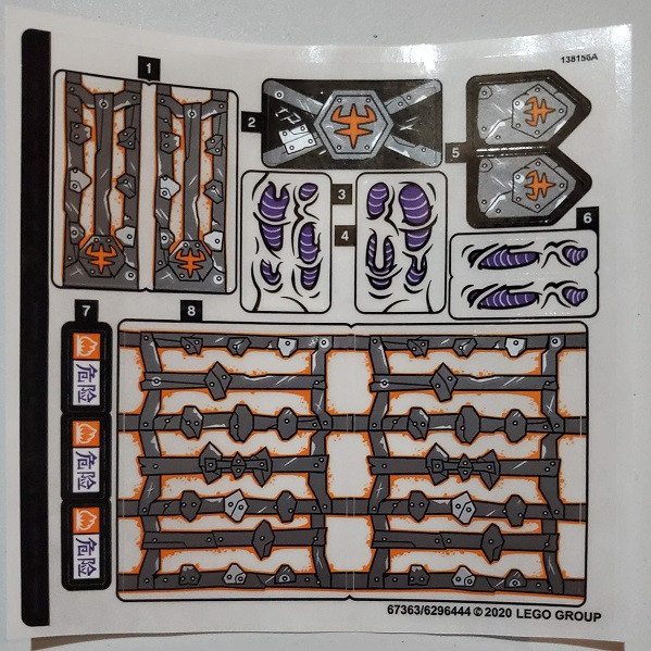 LEGO STICKER SHEET ONLY 80010 DEMON BULL KING from set New