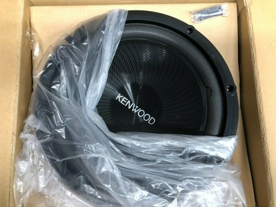 kenwood road series subwoofer