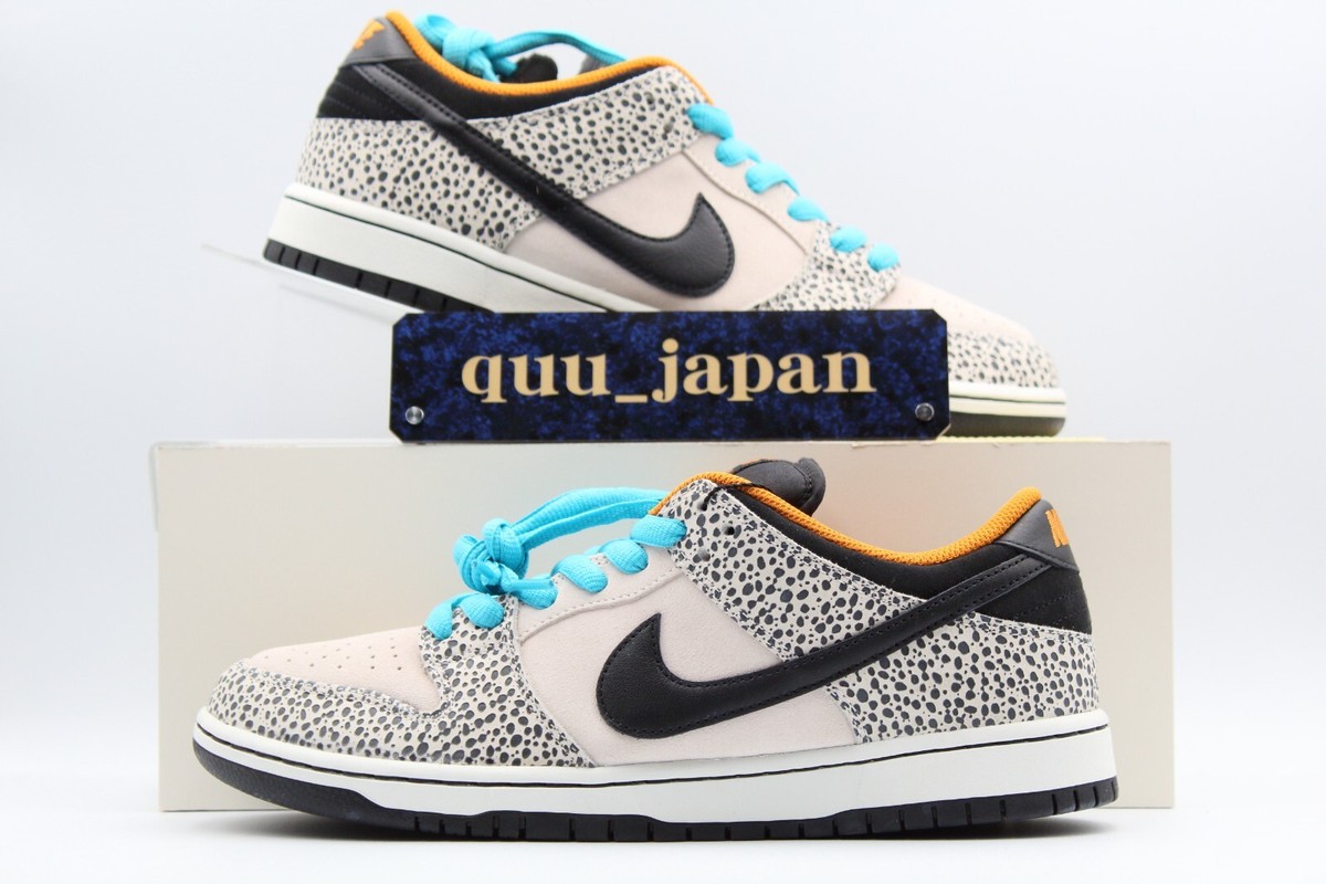 靴 Nike SB Dunk Low Pro Electric Nike SB Dunk Low Pro Olympic Safari (Electric Pack) On Feet