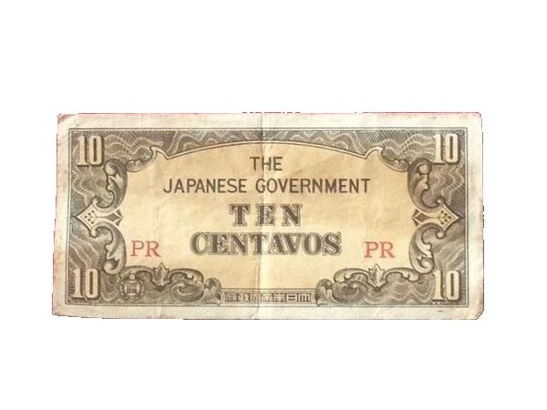 1940 Year Japanese Paper Money