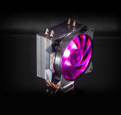 Cooler Master MasterAir MA410P RGB Controller Cooler Intel LGA1200/1151 AMD AM4