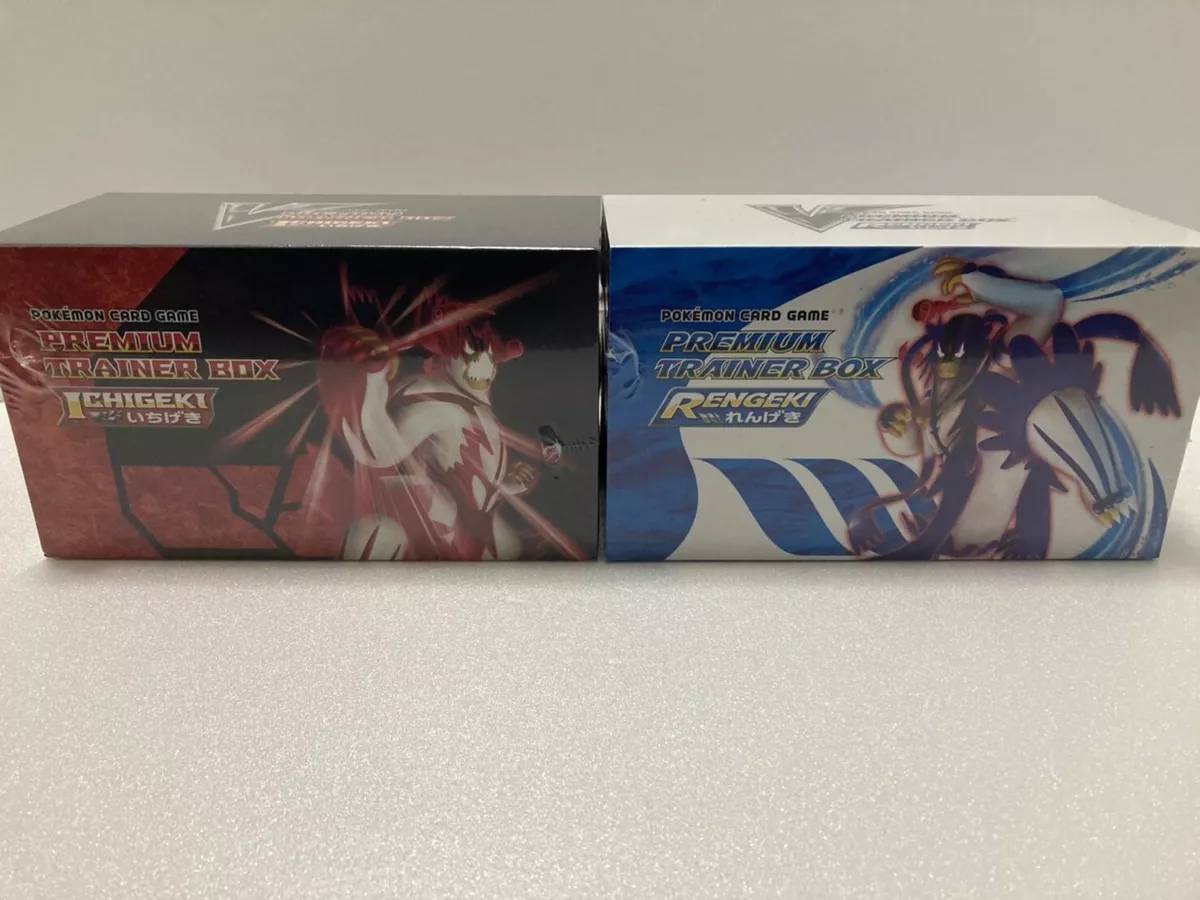 Pokemon Card Sword & Shield Premium Trainer Box ICHIGEKI RENGEKI set from japan