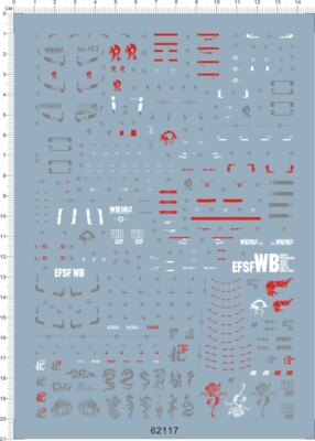 Detail Up 1:100 MG RX-78-2 3.0 GDM Model Kit Water Slide Decal