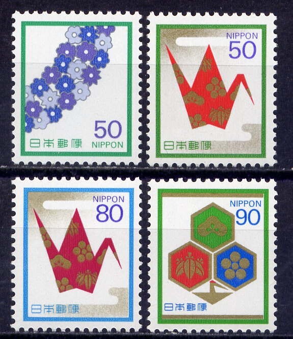 mangosuki様 JAPAN Sc#2227-30 1994 Greetings & Condolence MNH | eBay