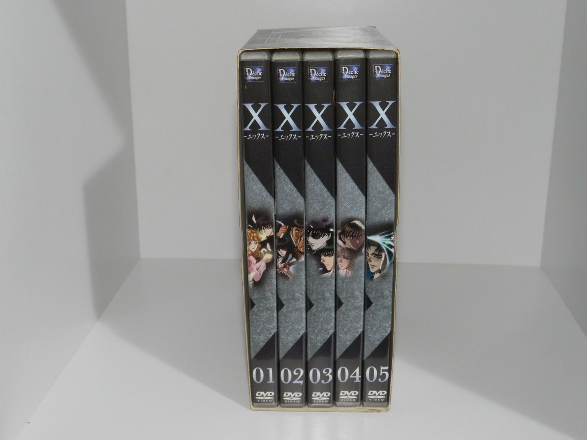 CLAMP X エックス L'INTEGRALE DVD Coffret Intégrale X De CLAMP, X/1999 leurs destins furent scellés