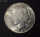 1927 Peace Dollar "VCH BU" *Free S/H After 1st Item*