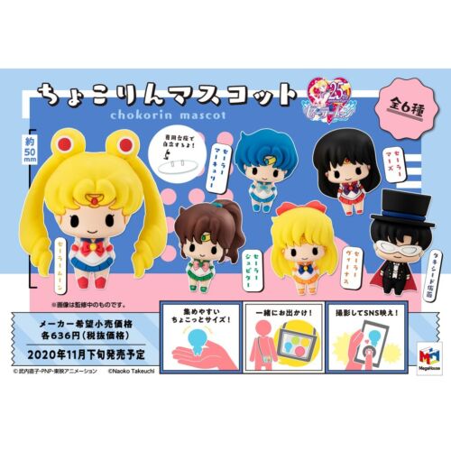 Chokorin Mascot Sailor Moon Vol.1 2020 ( complete set of 6) - Picture 1 of 12