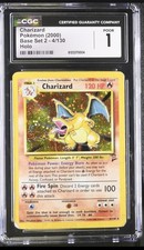 how rare are golden pokemon cards Amazon.com: Pokemon - Skeledirge ex 272/193 - Paldea Evolved