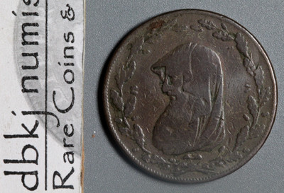 1791 Great Britain - The Anglesey Mines Half Penny Token F/VF - Fine / Very Fine