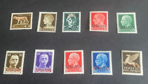 Montenegro Stamps Italy Occupation 1941/43 Mint UHPA TOPA or ROPA $35