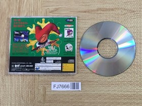 Christmas Nights SEGA SATURN Japan - FJ7666