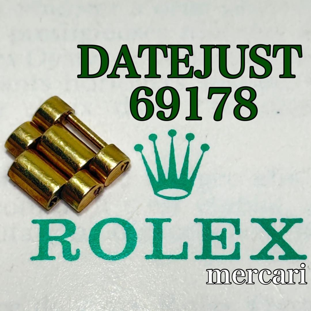 ROLEX Genuine 2 Link Datejust 69178 Wrist Watch Belt Band Bracelet Parts SS used