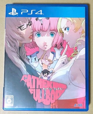 Catherine Full Body for Sony PS4 Video Game Japan used
