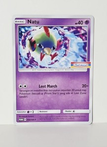 natu pokemon card value Shiny Natu S 256/190 SV4a Shiny Treasure ex