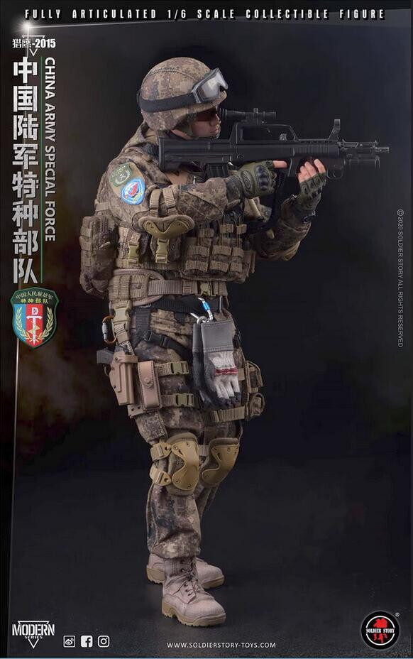 Soldier Story Chinese Army Special Forces Falcon 2015 1/6 Figure