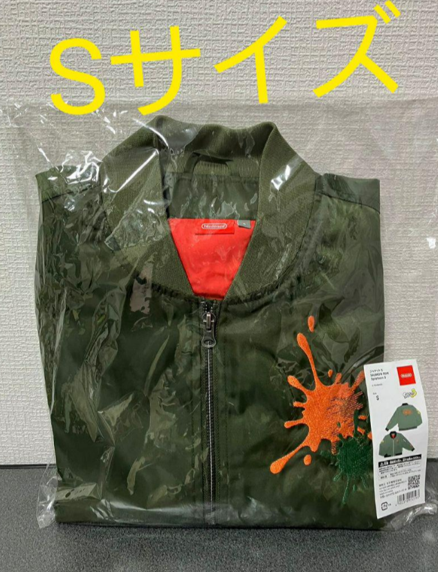 Splatoon 3 Racer Jacket SALMON RUN Splatoon 3 2023 Jacket Size S-XL Nintendo Store Official ...