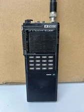 Icom IC-u2AT Vintage Handheld Transceiver