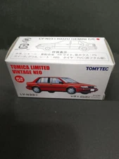 Tomytec Chair Gemini C/C Tomica Limited Vintage Neo