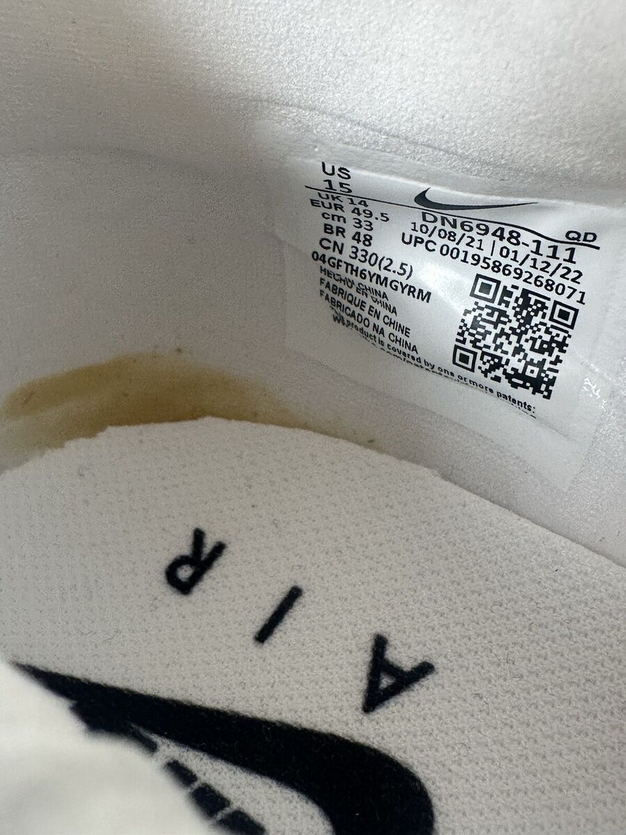 Nike Air Zoom Maxfly More Uptempo White Red Vapor DN6948-111 Nike Air Zoom Maxfly More Uptempo White Red Vapor DN6948-111