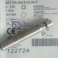 1Pcs new BALLUFF BES 516-300-S135-S4-D Proximity Switch Sensor