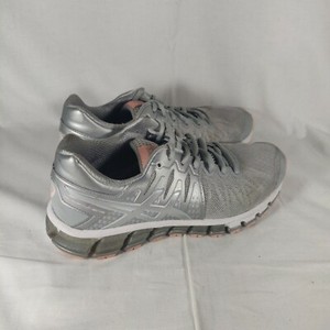 asics gel quantum tr