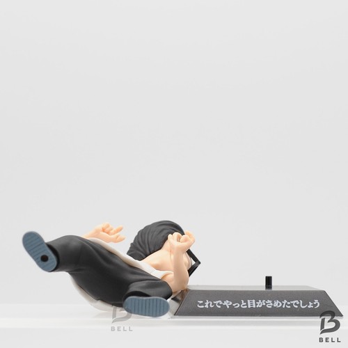 Dragon Ball Shen Figure doll DRAGON ARCHIVES Tenkaichi Budokai Anime figure RARE - Picture 7 of 10