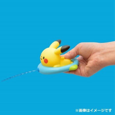 toy royal Monpoke Pikachu water boat (bath play water play) from