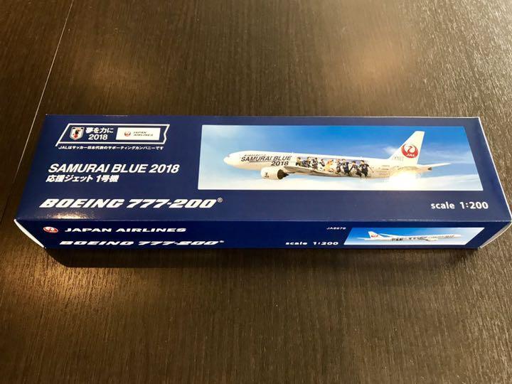 JAL 1/200 サムライブルー 2018 応援ジェット 1号機 【公式通販】
