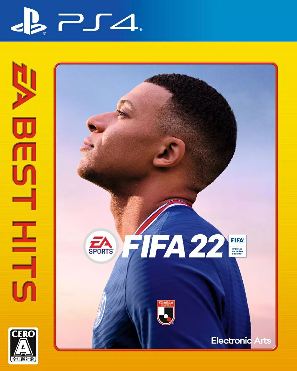 FIFA 22 PARA PS4 - Área games