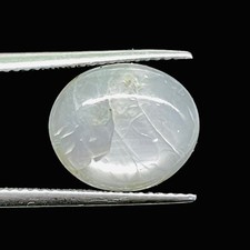 12.15 Cts Unheated Natural Sapphire 12.7x11mm Silver Grey Oval Cabochon Gemstone