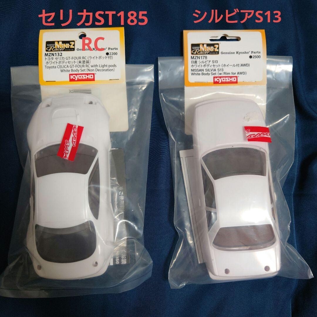 AT-mini PersonalⅡ Mini GT 1:64 Nissan GT-R (R34) Tommykaira R-z Midnight Purple #616