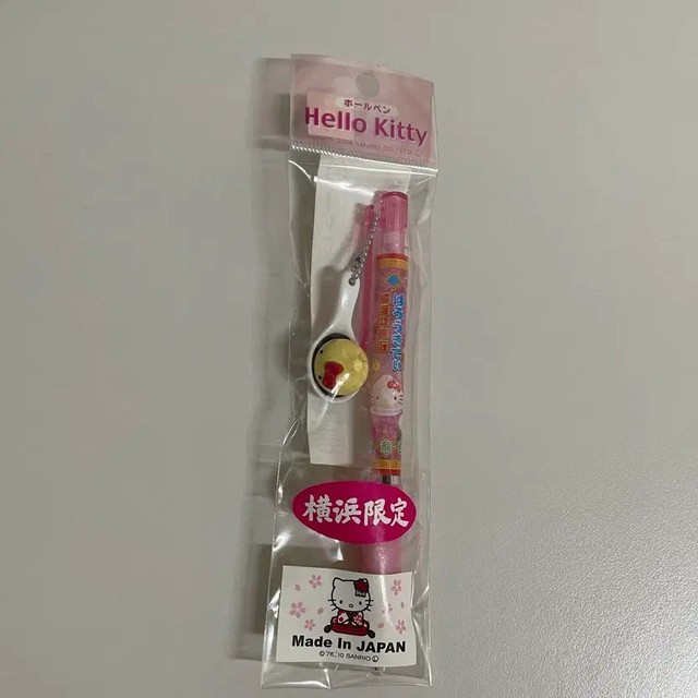 Vintage Hello Kitty Yokohama Soup Dumpling Pen New Condition Collectible