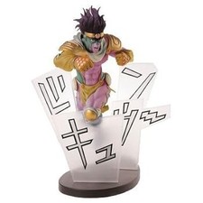 JoJo's Bizarre Adventure Part 3 Stardust Crusaders WHITE SIDE B Prize Star