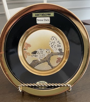 VTG Dynasty Gallery Chokin Art Snow Owls 24kt Gold Rim Japanese Collector Plate