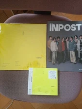 Acidman Optical First Limited Edition Yellow CD + Mega Jacket + Inpost Magazine