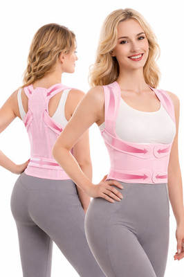 Adjustable Posture Corrector for Women & Men Back Shoulder Support Brace Belt