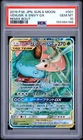 2019 POKEMON JAPANESE SUN & MOON REMIX BOUT #001 VENUSAUR & SNIVY GX PSA 10