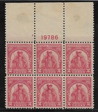 SCOTT # 657 SULLIVAN PLATE BLOCK, OG, MH Priced To Go