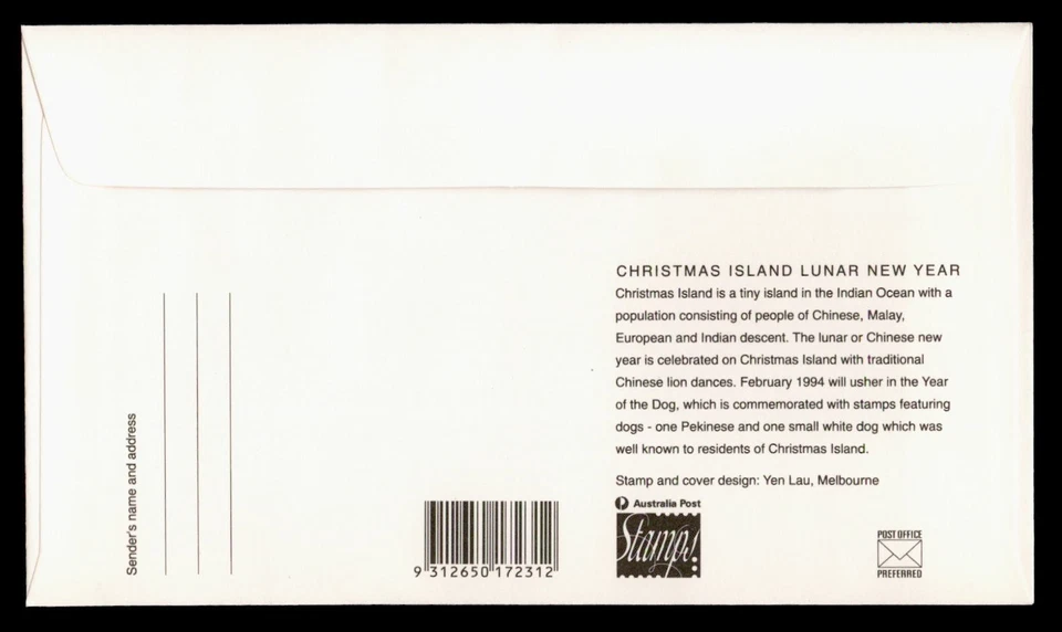 DR WHO 1994 CHRISTMAS ISLAND AUSTRALIA FDC NEW YEAR DOG CACHET S/S M61520 - Image 2 of 2