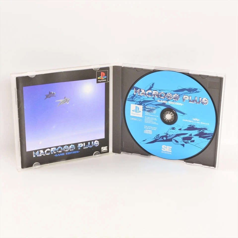 MACROSS PLUS Game Edition PS1 Playstation For JP System 3298 p1 - Image 1 of 4