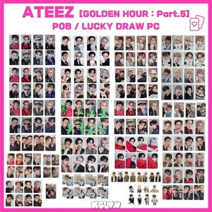 Fromm Ateez | eBay