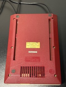 Nintendo Family Computer -Famicom- AV Composite & Cleaned & Working *Read desc*