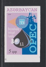 Azerbaijan 2006 The 30th Anniversary of OPEC MNH aXF/S Imperforate A1339