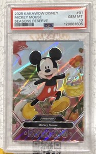 25+ Mickey Mouse Psa 10 for sale | Updated Oct 2026