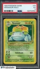1999 Pokemon Game #15 Venusaur Holo PSA 5 EX