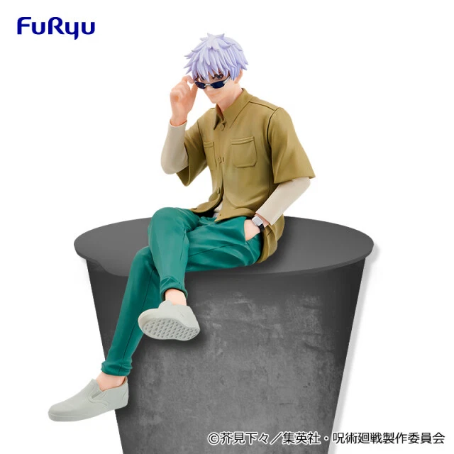 Aitai☆Kuji Jujutsu Kaisen FuRyu Noodle Stopper Figurine Gojo Satoru ED2  Costume Ver.