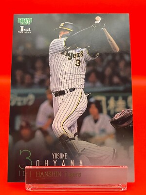 Hanshin Tigers 3 Yusuke Ohyama 2024 Baseball Card Japanese TCG BBM