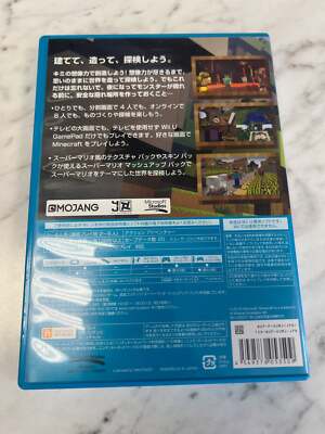 Wiiジャンク品、マインクラフト海外盤 WiiUソフト マインクラフト ジャンク - メルカリ