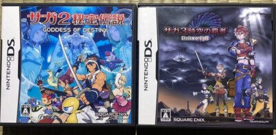 Nintendo DS サガ 2 3セット Nintendo DS SaGa 2 Hihou Densetsu & SaGa 3 Jikuu no Hasha