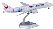 1:200 SQ Wings Japan Airlines B787-8 JA837J Passenger Airplane Diecast Model